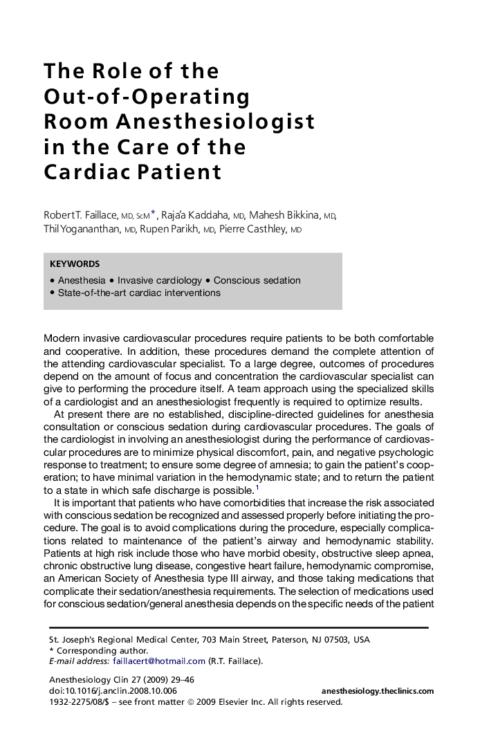 The Role of the Out-of-Operating Room Anesthesiologist in the Care of the Cardiac Patient