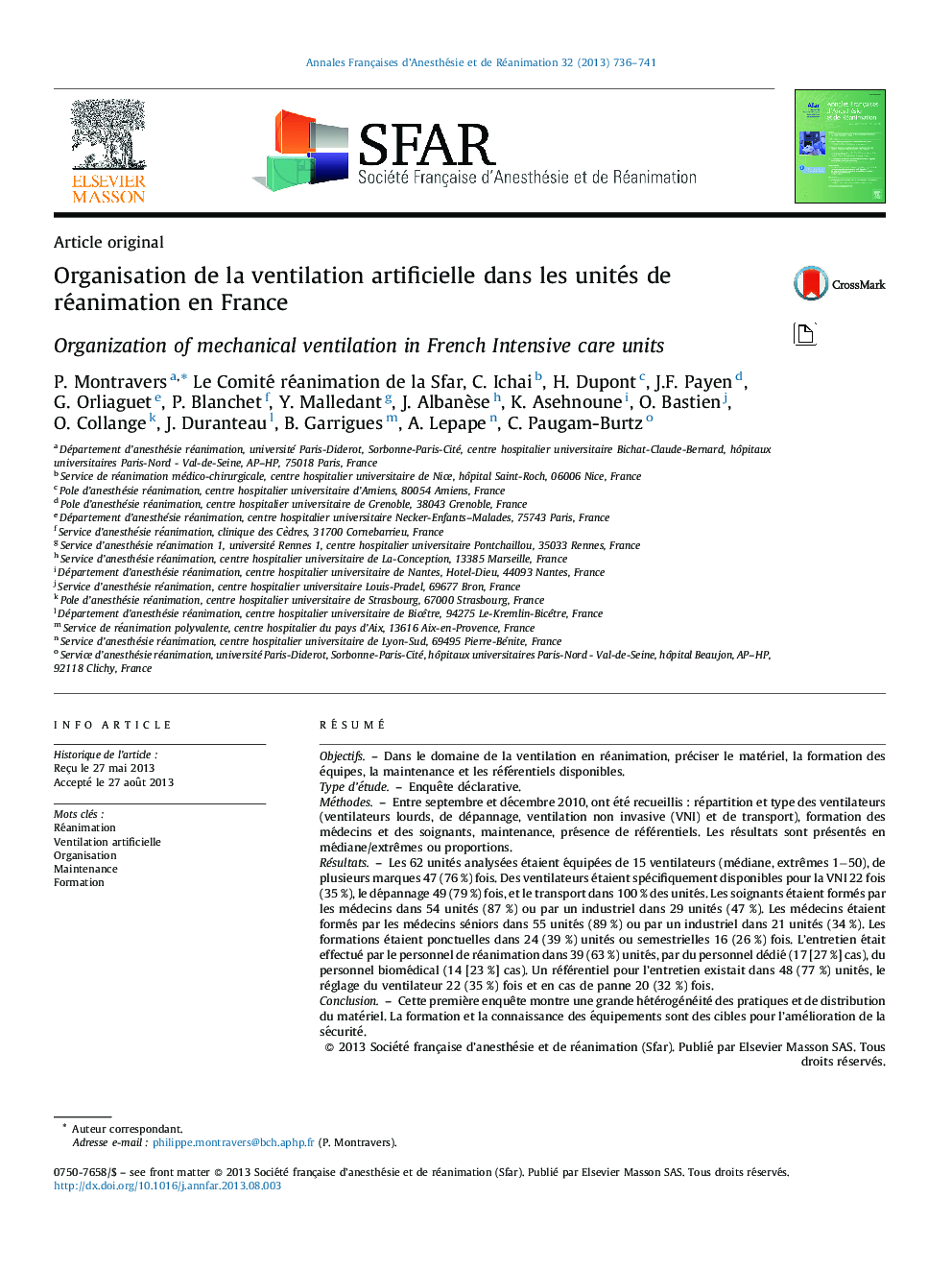 Organisation de la ventilation artificielle dans les unités de réanimation en France