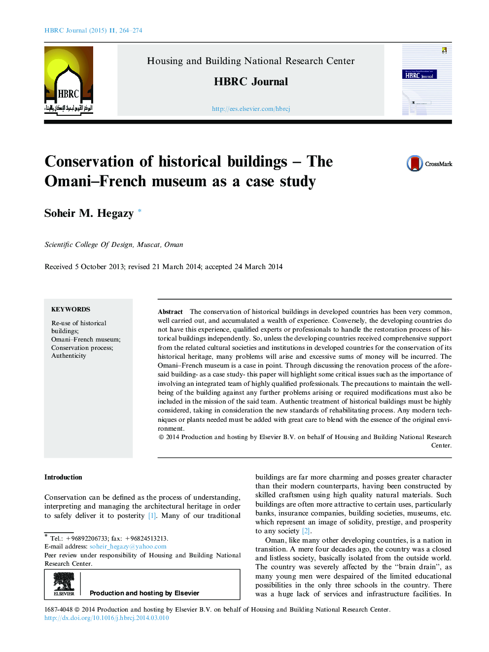 عکس صفحه اول مقاله: Conservation of historical buildings – The Omani–French museum as a case study Conservation of historical buildings – The Omani–French museum as a case study