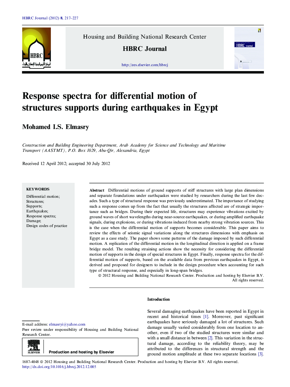 Response spectra for differential motion of structures supports during earthquakes in Egypt 