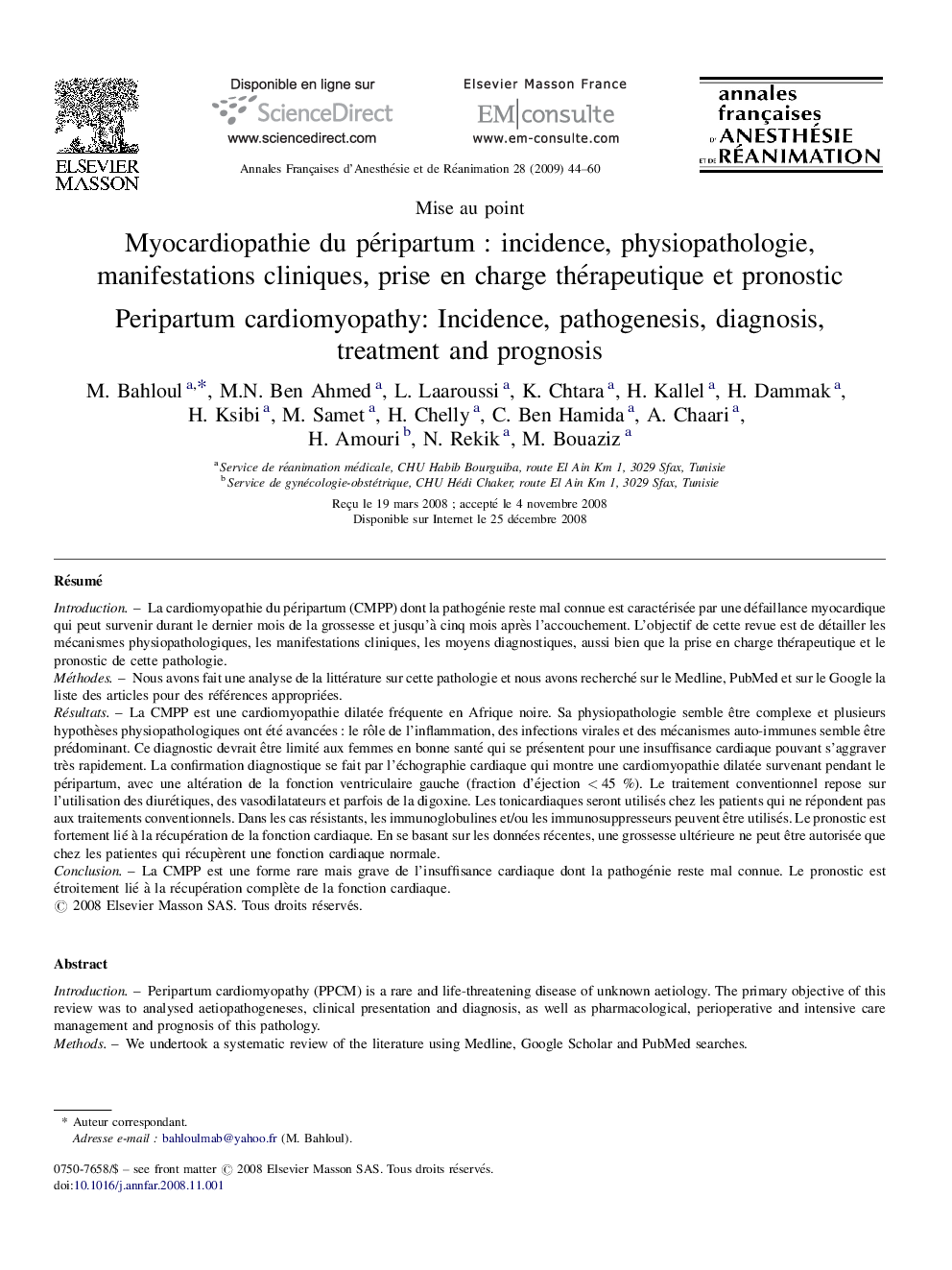 Myocardiopathie du péripartum : incidence, physiopathologie, manifestations cliniques, prise en charge thérapeutique et pronostic