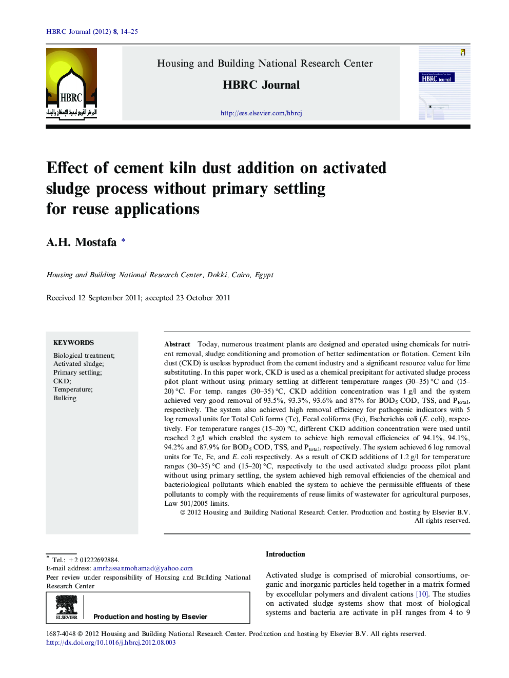 Effect of cement kiln dust addition on activated sludge process without primary settling for reuse applications 