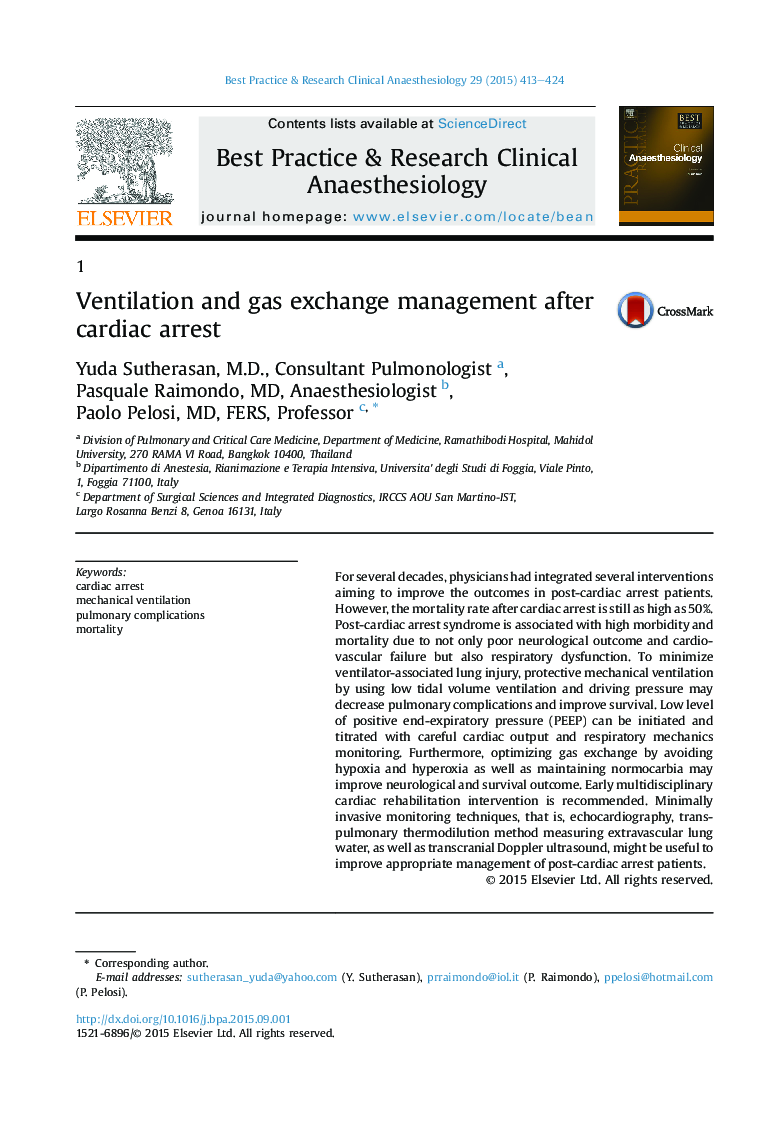 Ventilation and gas exchange management after cardiac arrest