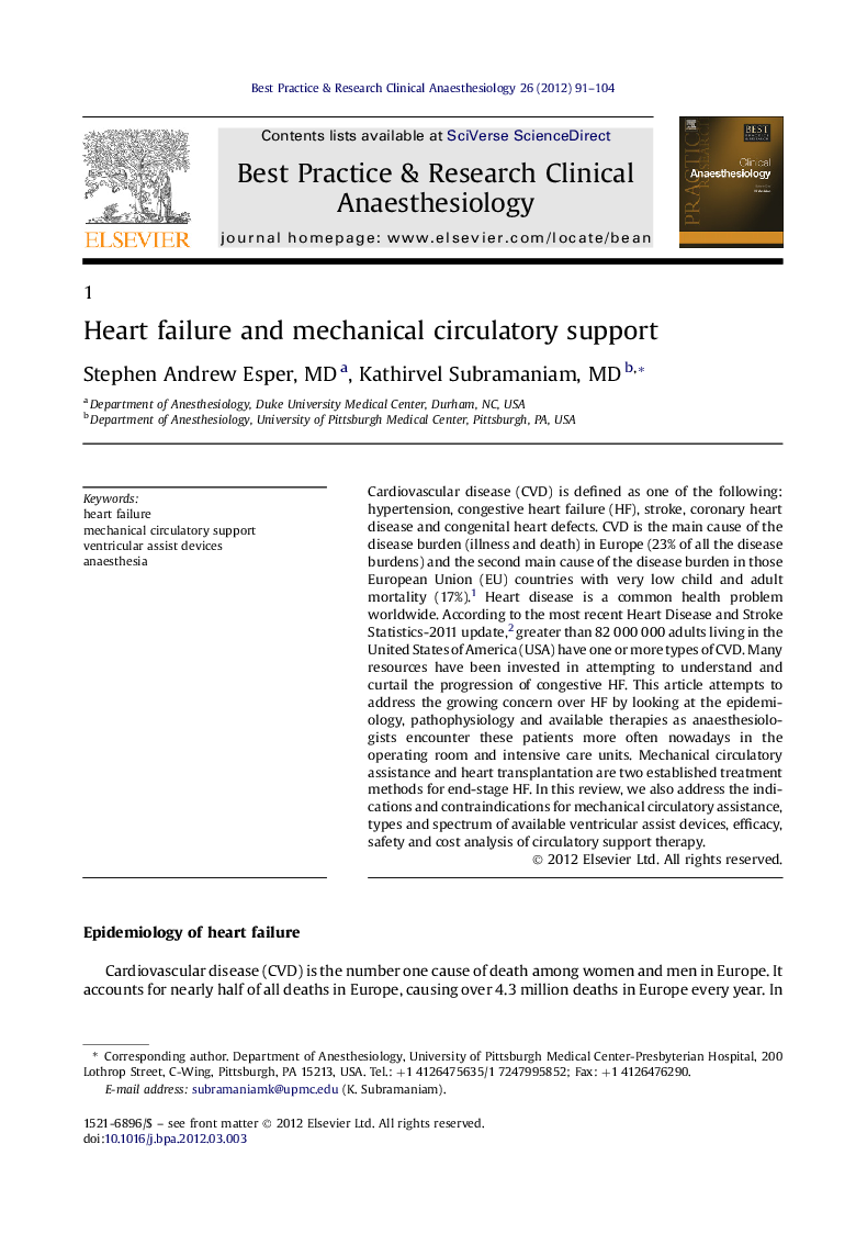 Heart failure and mechanical circulatory support