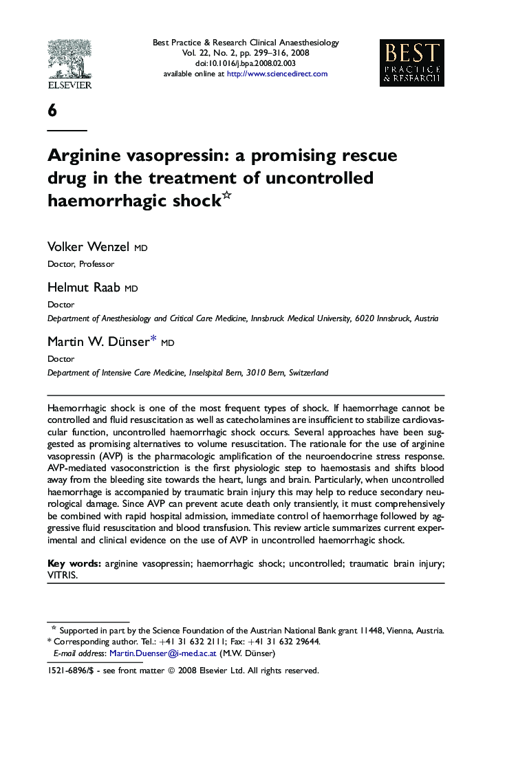 Arginine vasopressin: a promising rescue drug in the treatment of uncontrolled haemorrhagic shock 