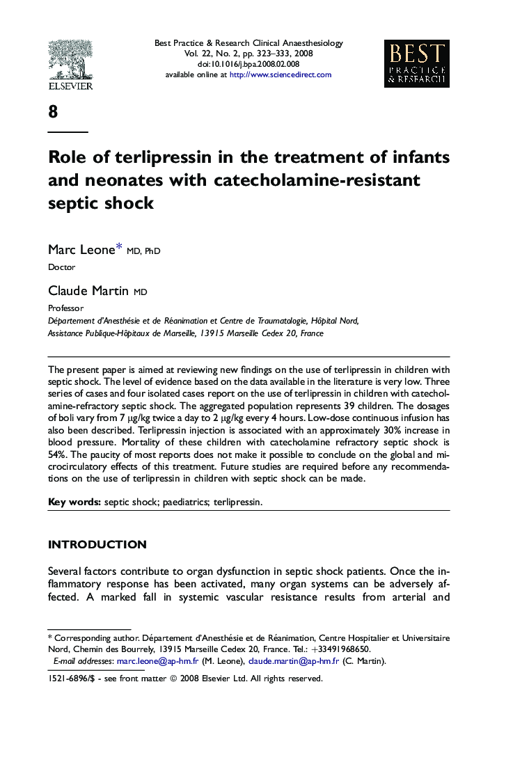 Role of terlipressin in the treatment of infants and neonates with catecholamine-resistant septic shock