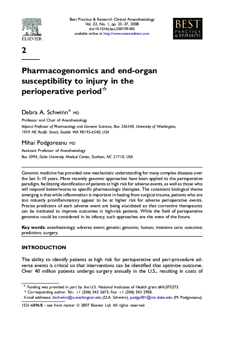 Pharmacogenomics and end-organ susceptibility to injury in the perioperative period 