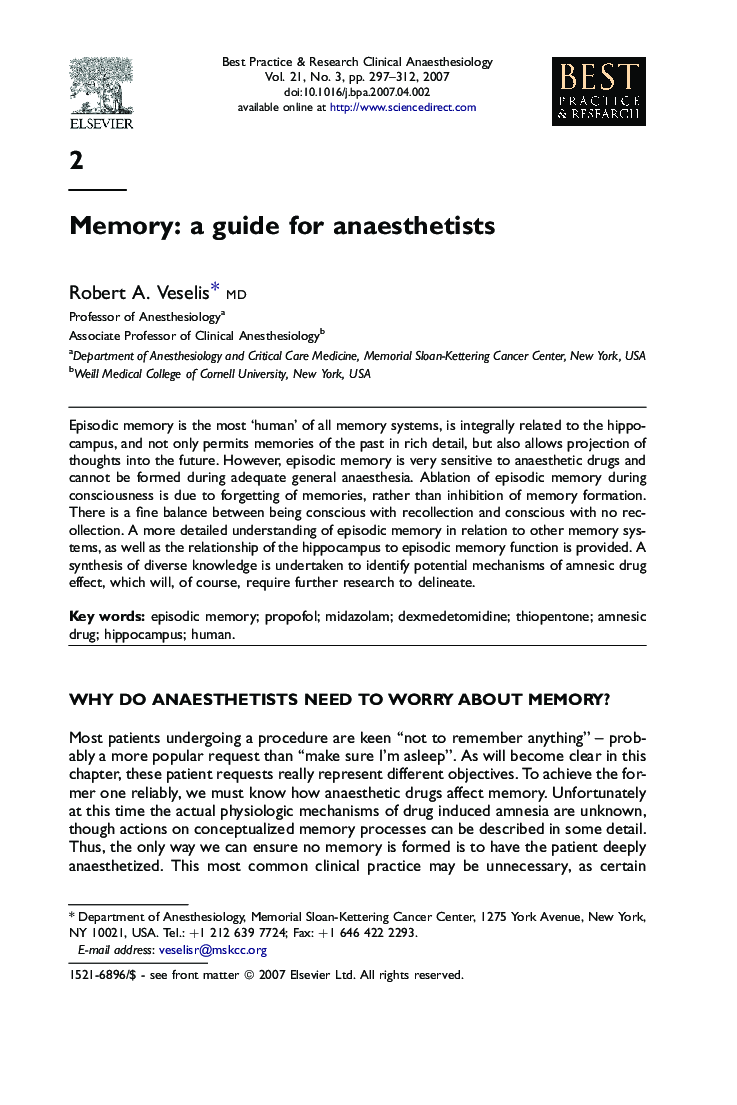 Memory: a guide for anaesthetists