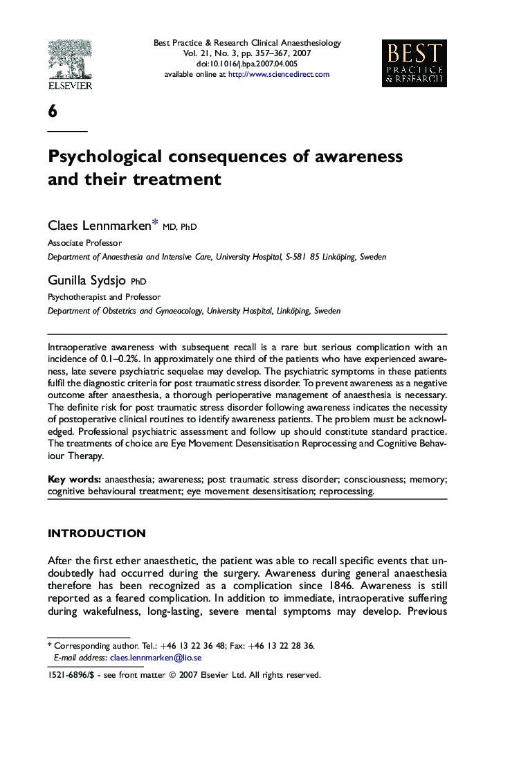 Psychological consequences of awareness and their treatment