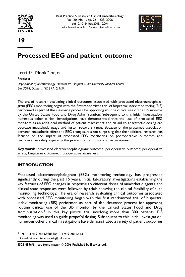 Processed EEG and patient outcome