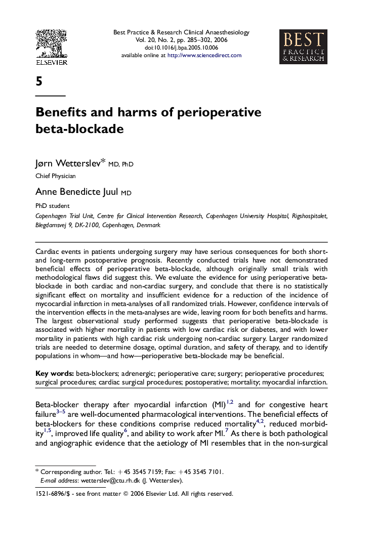 Benefits and harms of perioperative beta-blockade