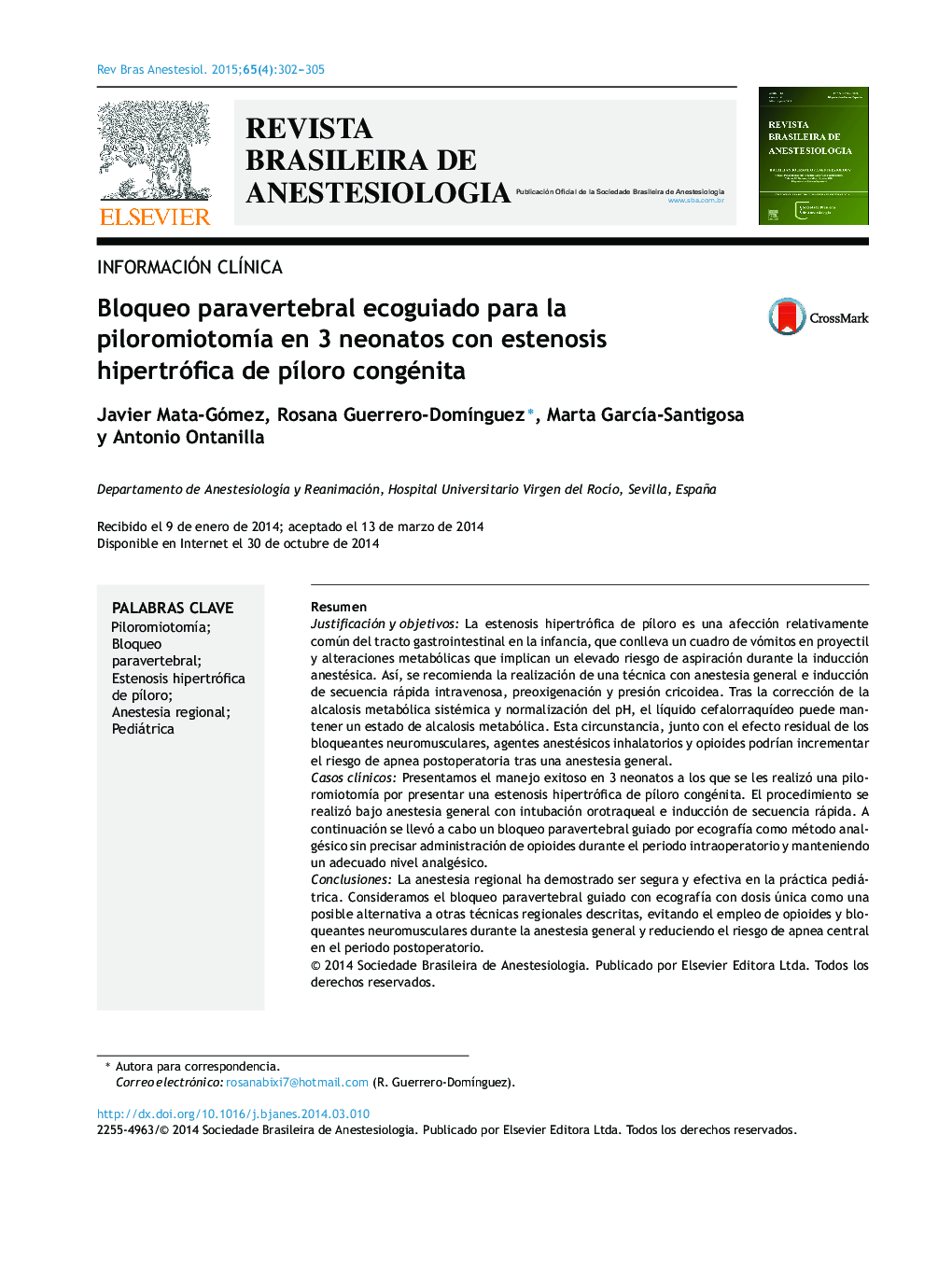 Bloqueo paravertebral ecoguiado para la piloromiotomía en 3 neonatos con estenosis hipertrófica de píloro congénita