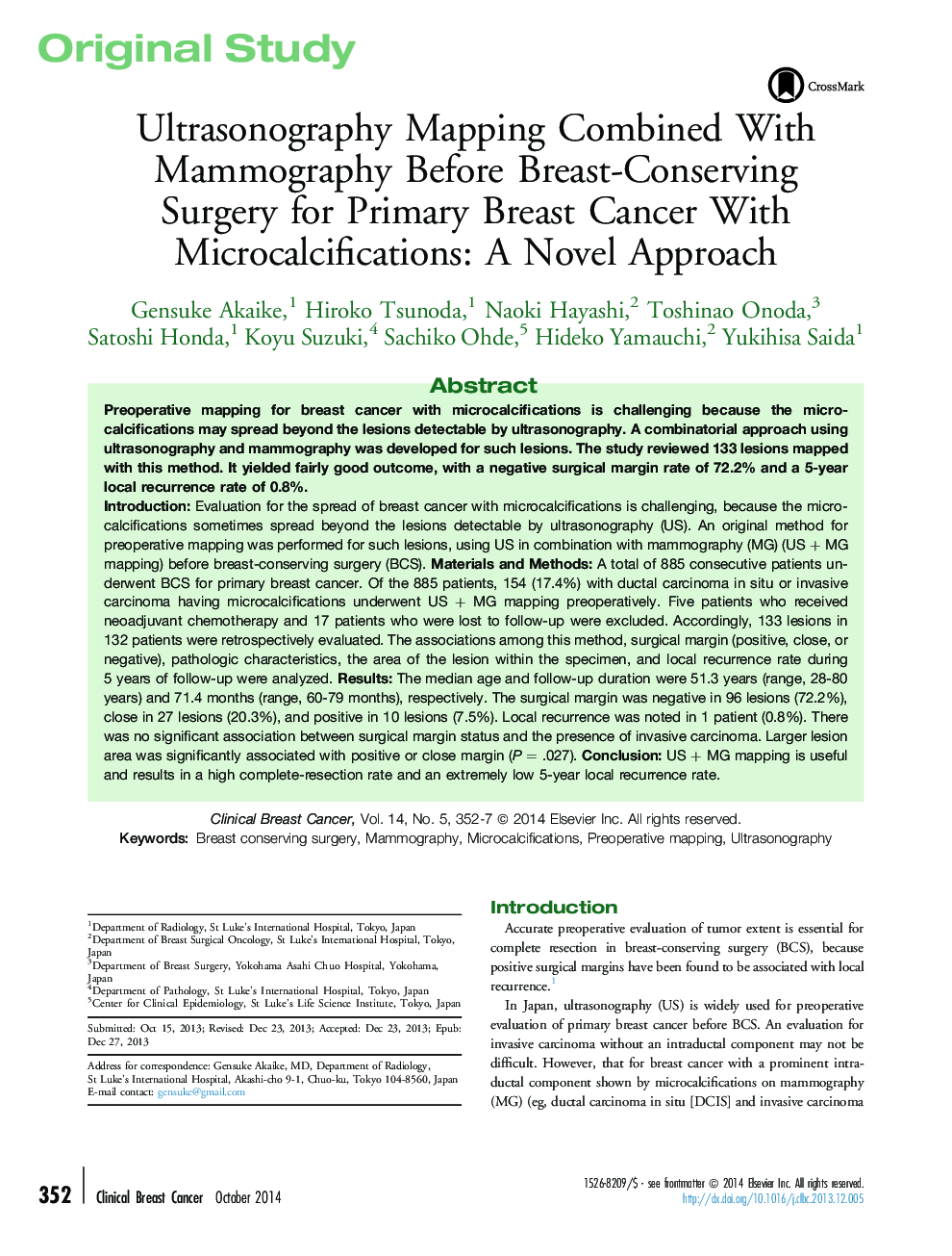 نقشه برداری سونوگرافی همراه با ماموگرافی قبل از جراحی نگهداری از پستان برای سرطان پستان اولیه با میکرواراسیون: یک رویکرد جدید 
