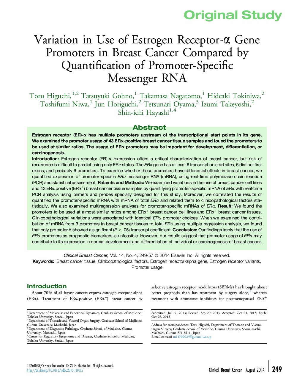 Variation in Use of Estrogen Receptor-Î± Gene Promoters in Breast Cancer Compared by Quantification of Promoter-Specific Messenger RNA