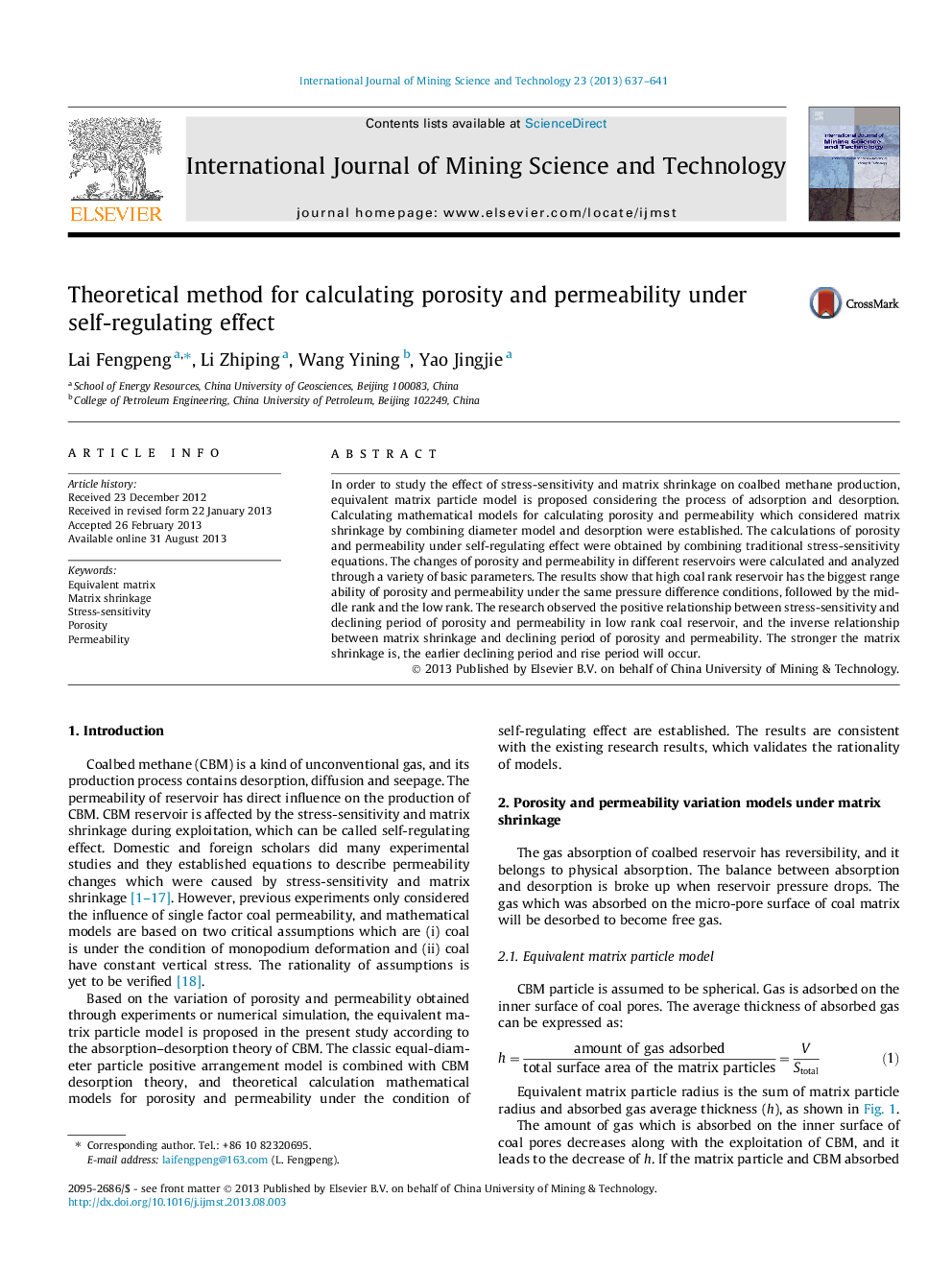 Theoretical method for calculating porosity and permeability under self-regulating effect