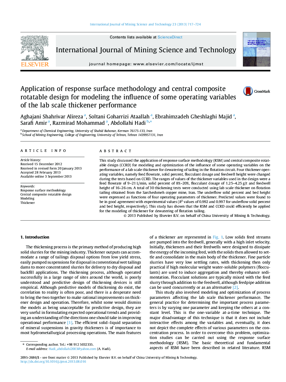Application of response surface methodology and central composite rotatable design for modeling the influence of some operating variables of the lab scale thickener performance
