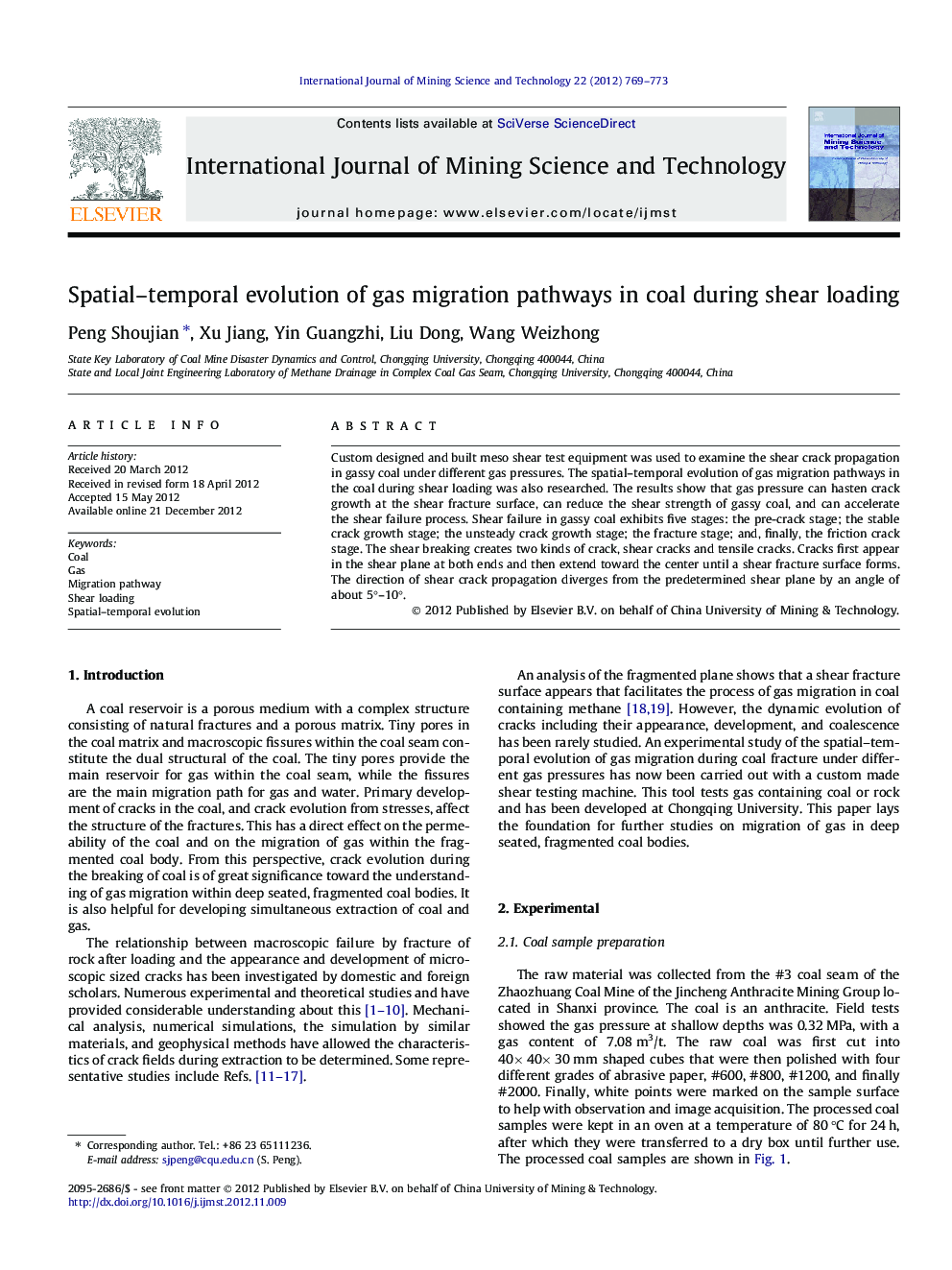 Spatial–temporal evolution of gas migration pathways in coal during shear loading