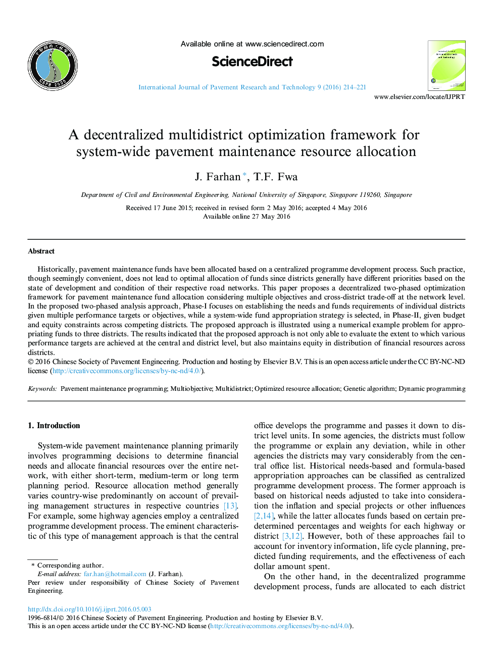 A decentralized multidistrict optimization framework for system-wide pavement maintenance resource allocation 