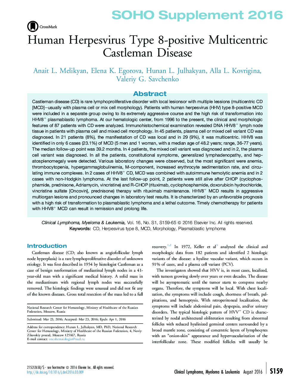 Human Herpesvirus Type 8-positive Multicentric Castleman Disease