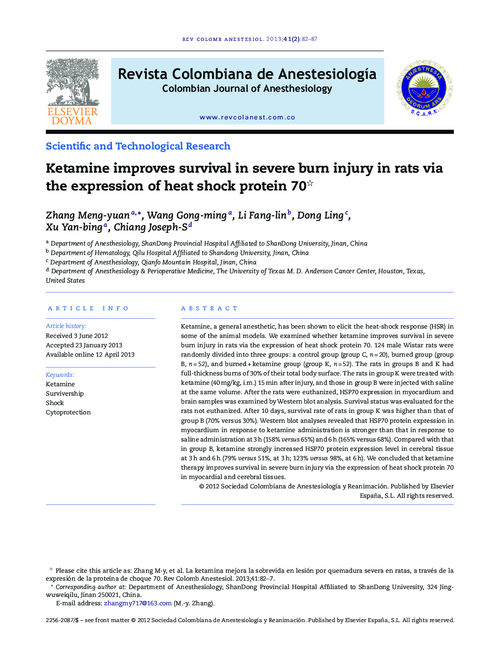 Ketamine improves survival in severe burn injury in rats via the expression of heat shock protein 70