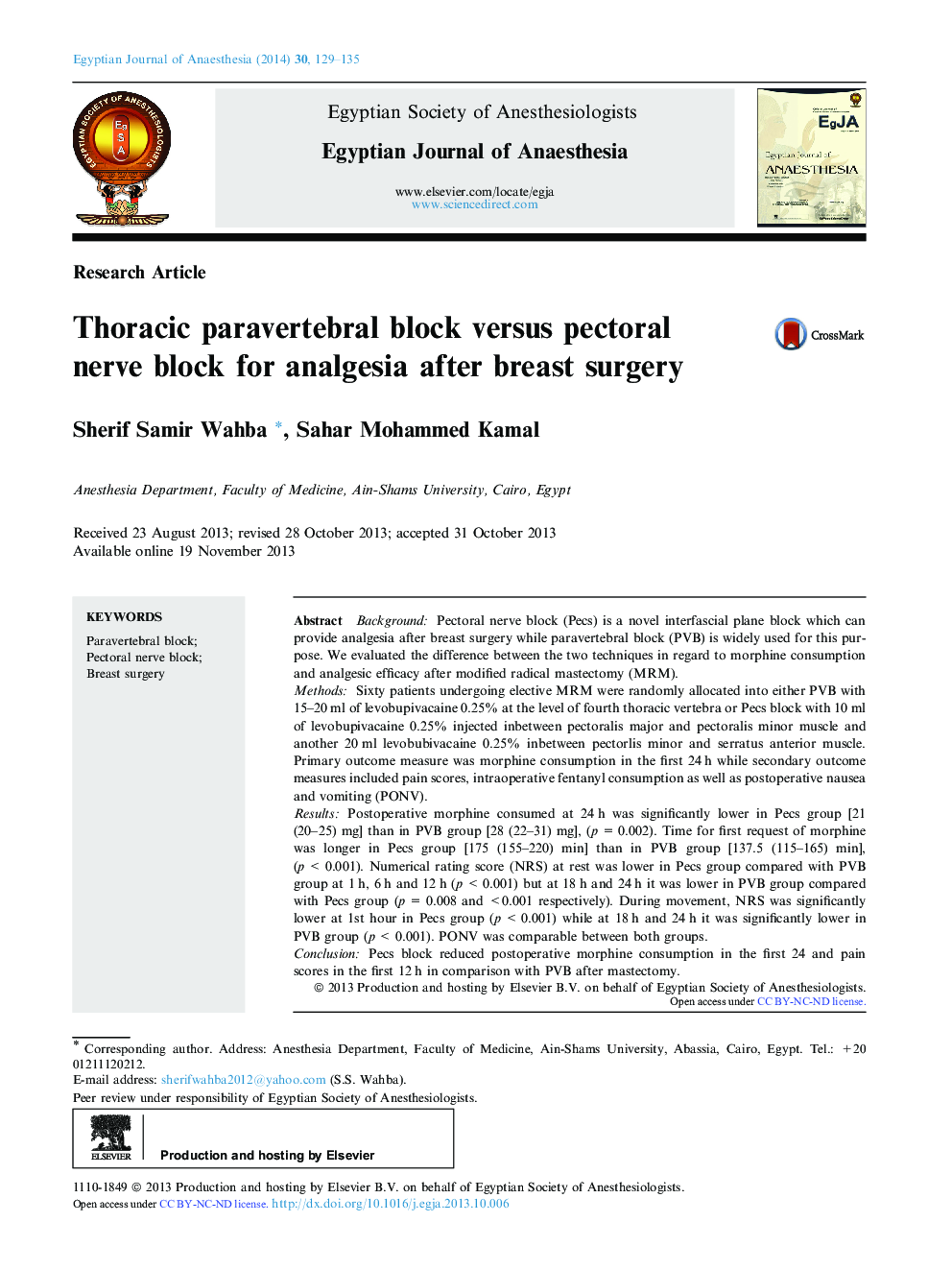 Thoracic paravertebral block versus pectoral nerve block for analgesia after breast surgery 