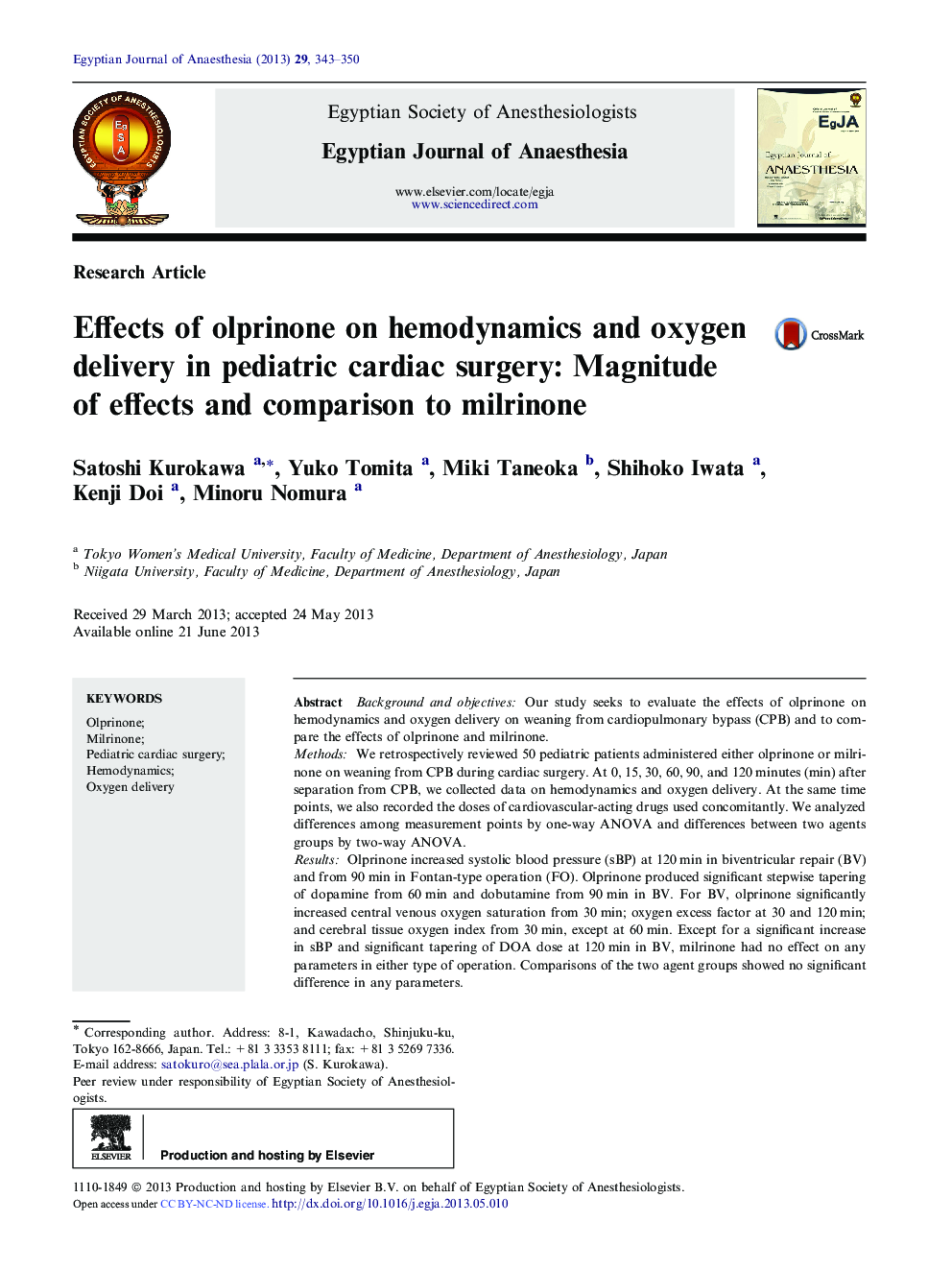 Effects of olprinone on hemodynamics and oxygen delivery in pediatric cardiac surgery: Magnitude of effects and comparison to milrinone 