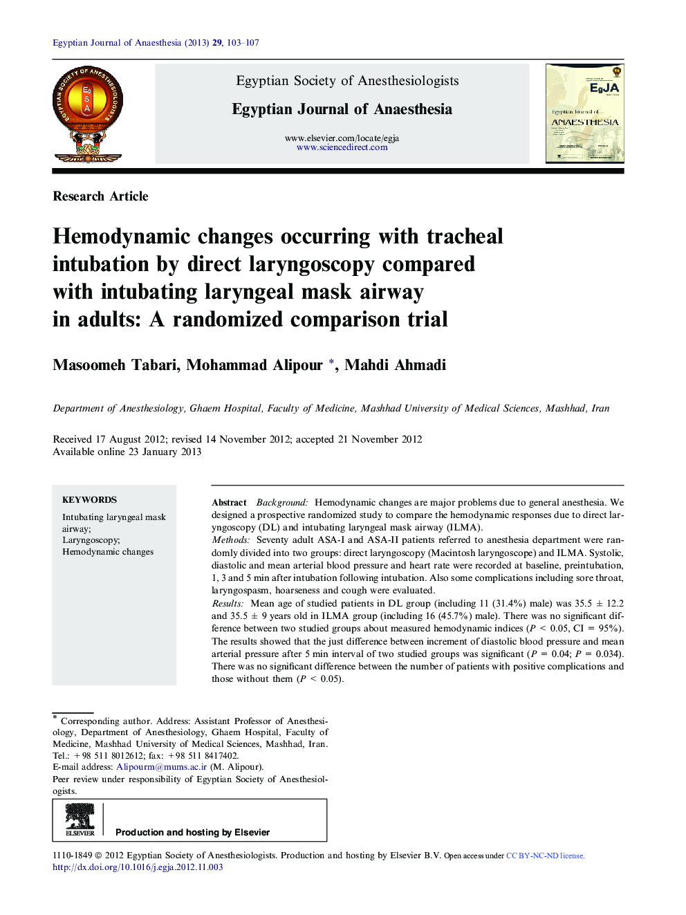 Hemodynamic changes occurring with tracheal intubation by direct laryngoscopy compared with intubating laryngeal mask airway in adults: A randomized comparison trial 