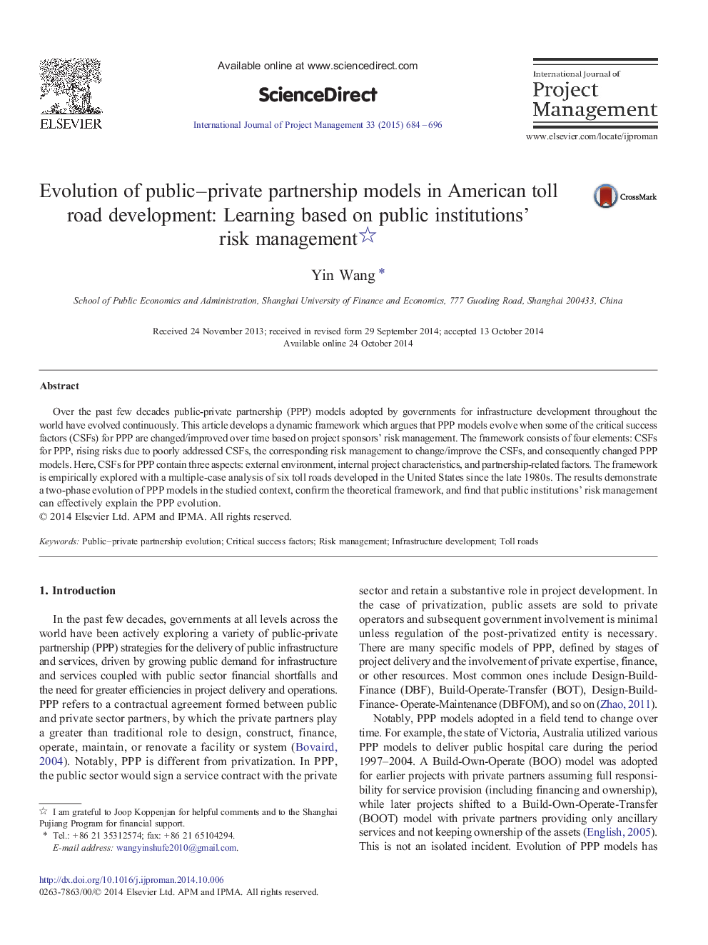 Evolution of public–private partnership models in American toll road development: Learning based on public institutions' risk management 