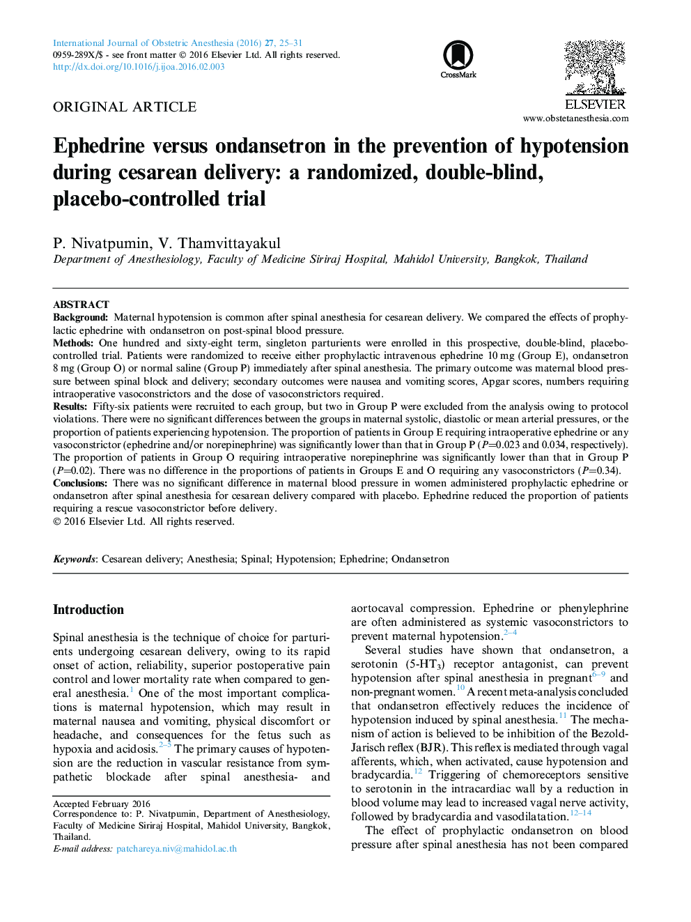 Ephedrine versus ondansetron in the prevention of hypotension during cesarean delivery: a randomized, double-blind, placebo-controlled trial