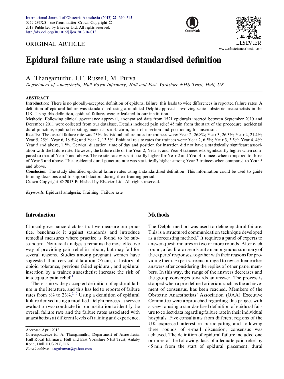 Epidural failure rate using a standardised definition