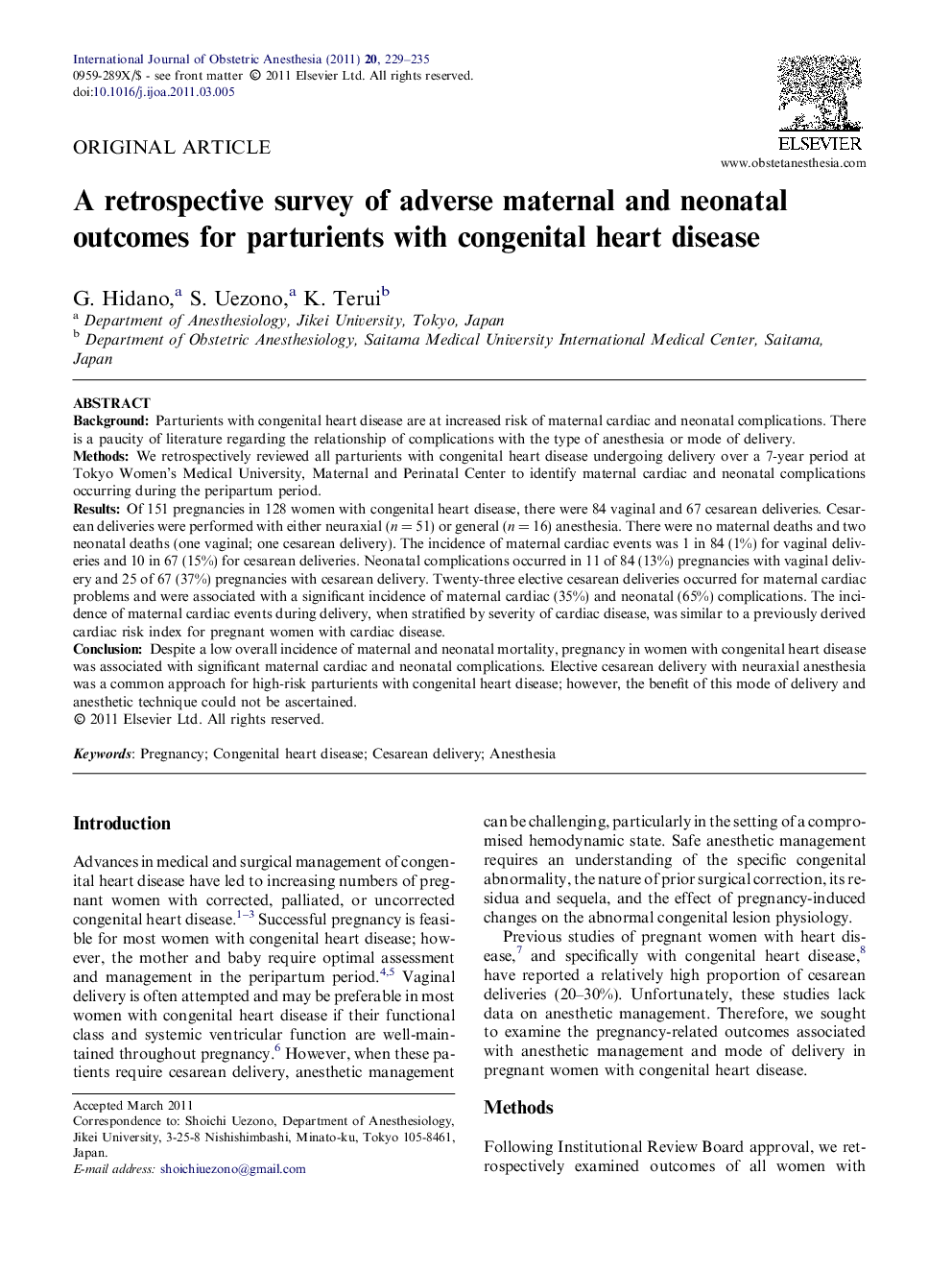 A retrospective survey of adverse maternal and neonatal outcomes for parturients with congenital heart disease