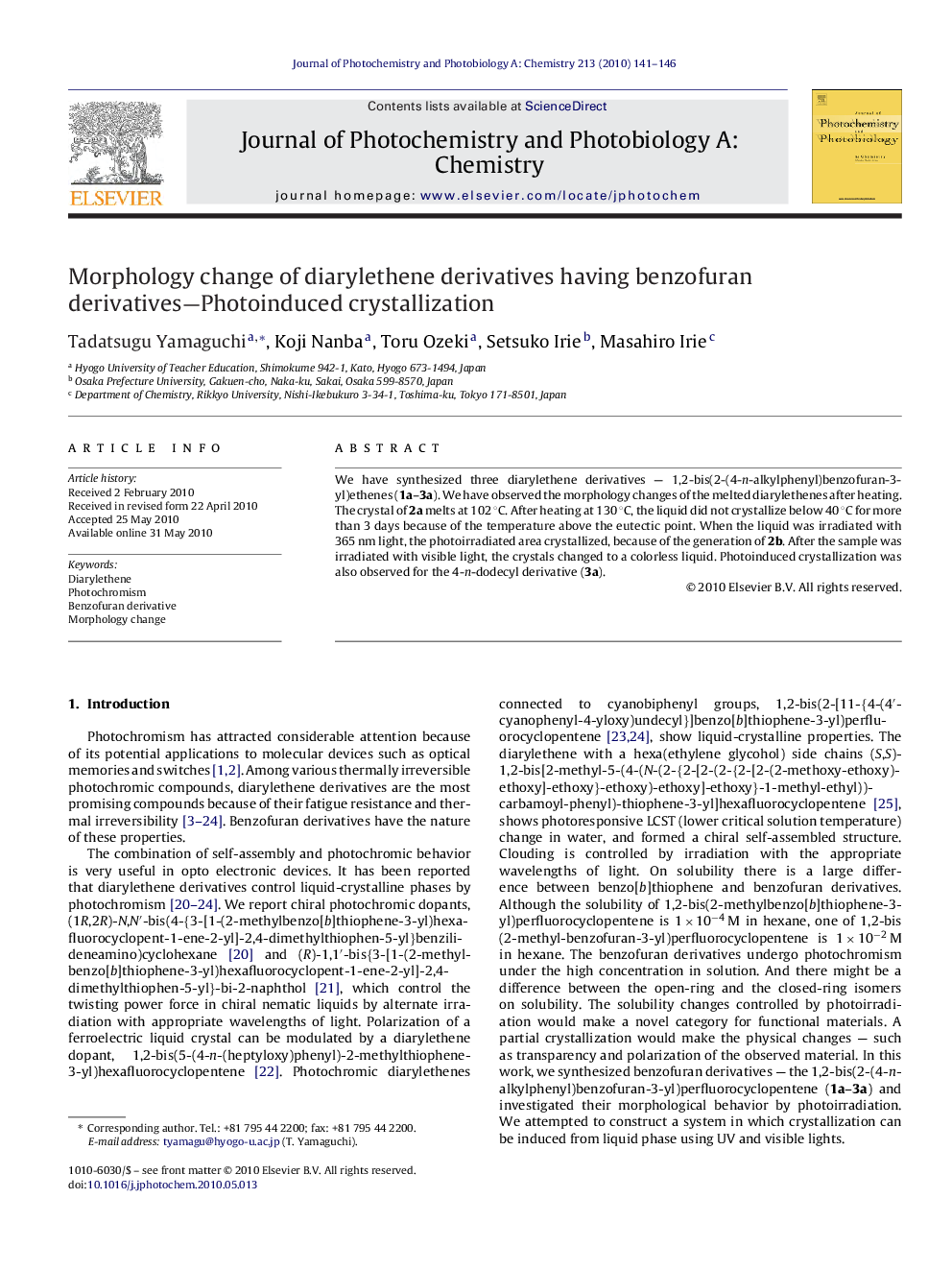 Morphology change of diarylethene derivatives having benzofuran derivatives—Photoinduced crystallization