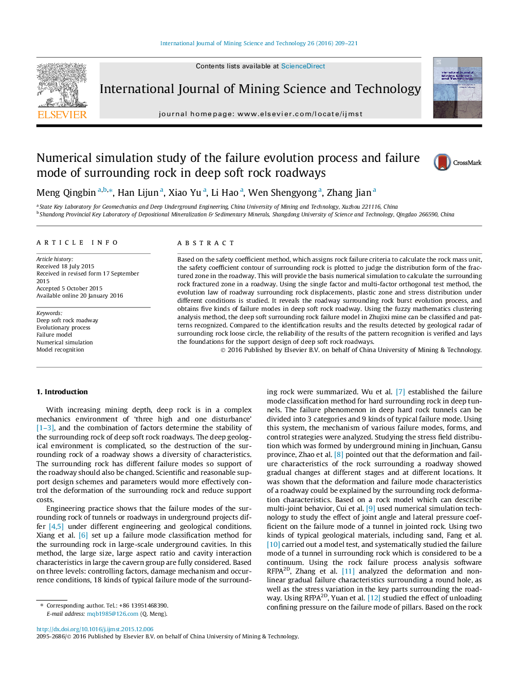 Numerical simulation study of the failure evolution process and failure mode of surrounding rock in deep soft rock roadways