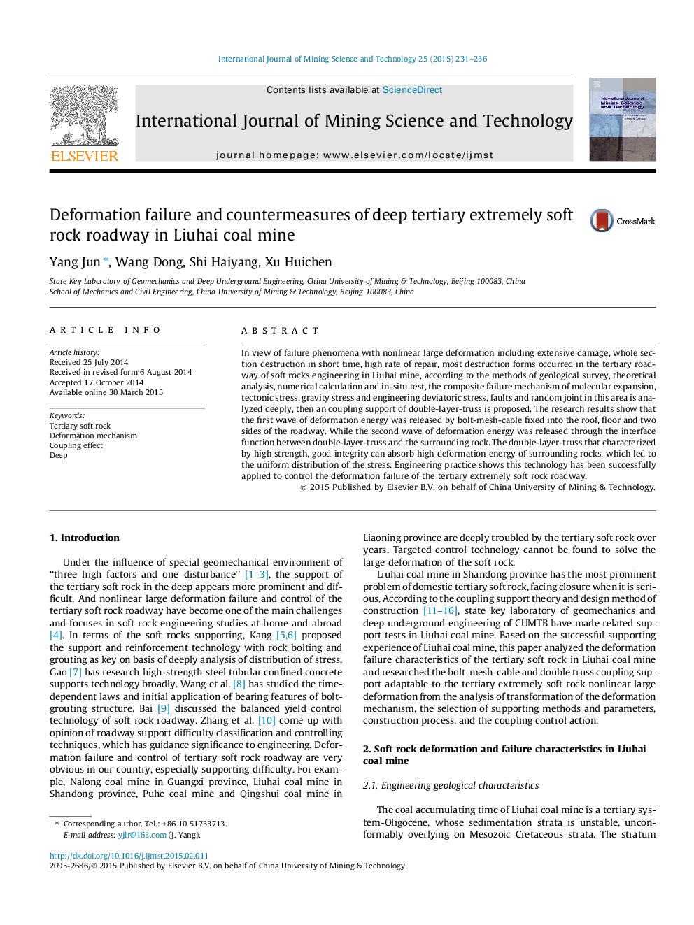 Deformation failure and countermeasures of deep tertiary extremely soft rock roadway in Liuhai coal mine