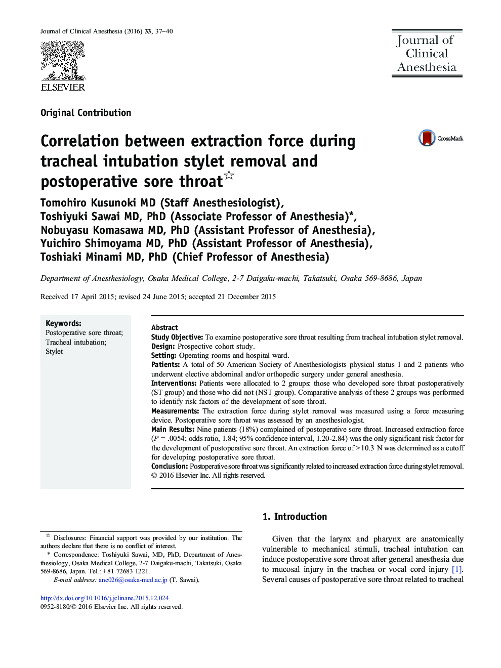 Correlation between extraction force during tracheal intubation stylet removal and postoperative sore throat 