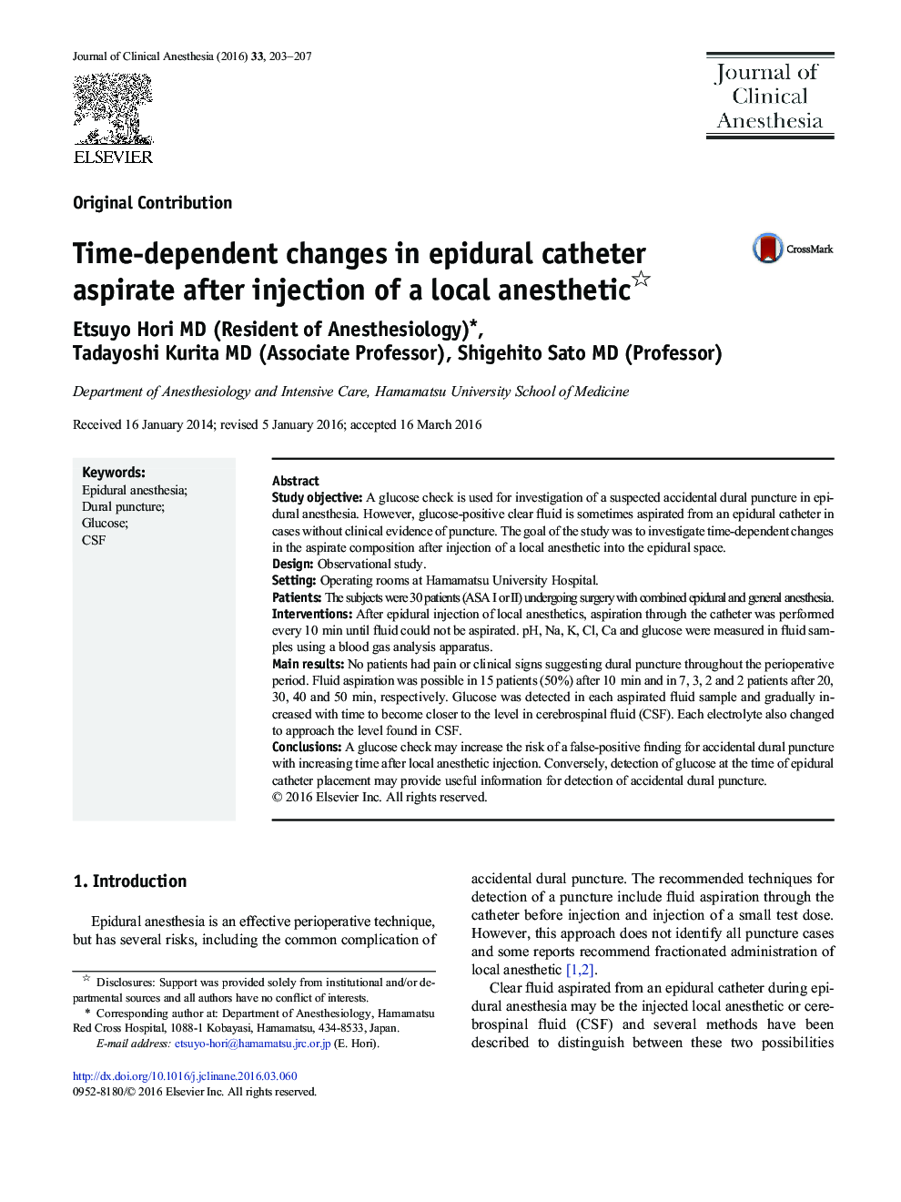 Time-dependent changes in epidural catheter aspirate after injection of a local anesthetic 