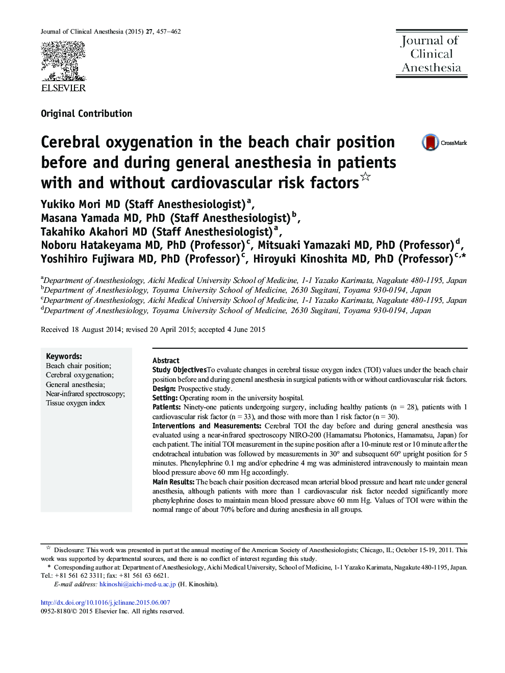 Cerebral oxygenation in the beach chair position before and during general anesthesia in patients with and without cardiovascular risk factors 