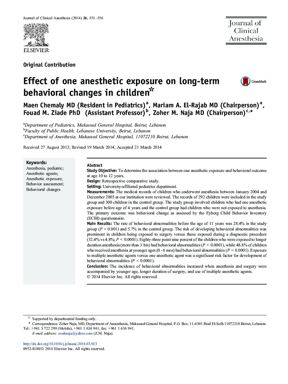 Effect of one anesthetic exposure on long-term behavioral changes in children 