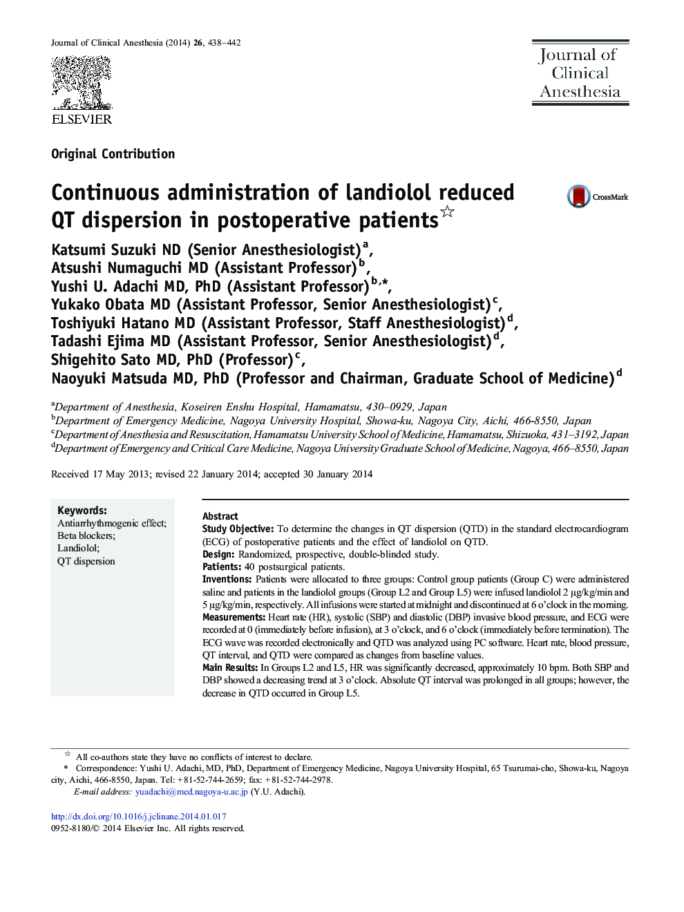 Continuous administration of landiolol reduced QT dispersion in postoperative patients 