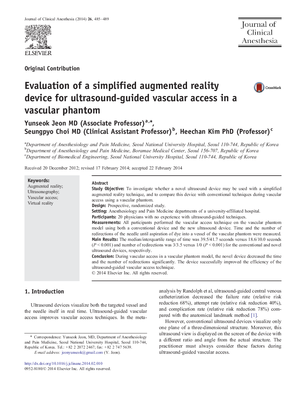 Evaluation of a simplified augmented reality device for ultrasound-guided vascular access in a vascular phantom