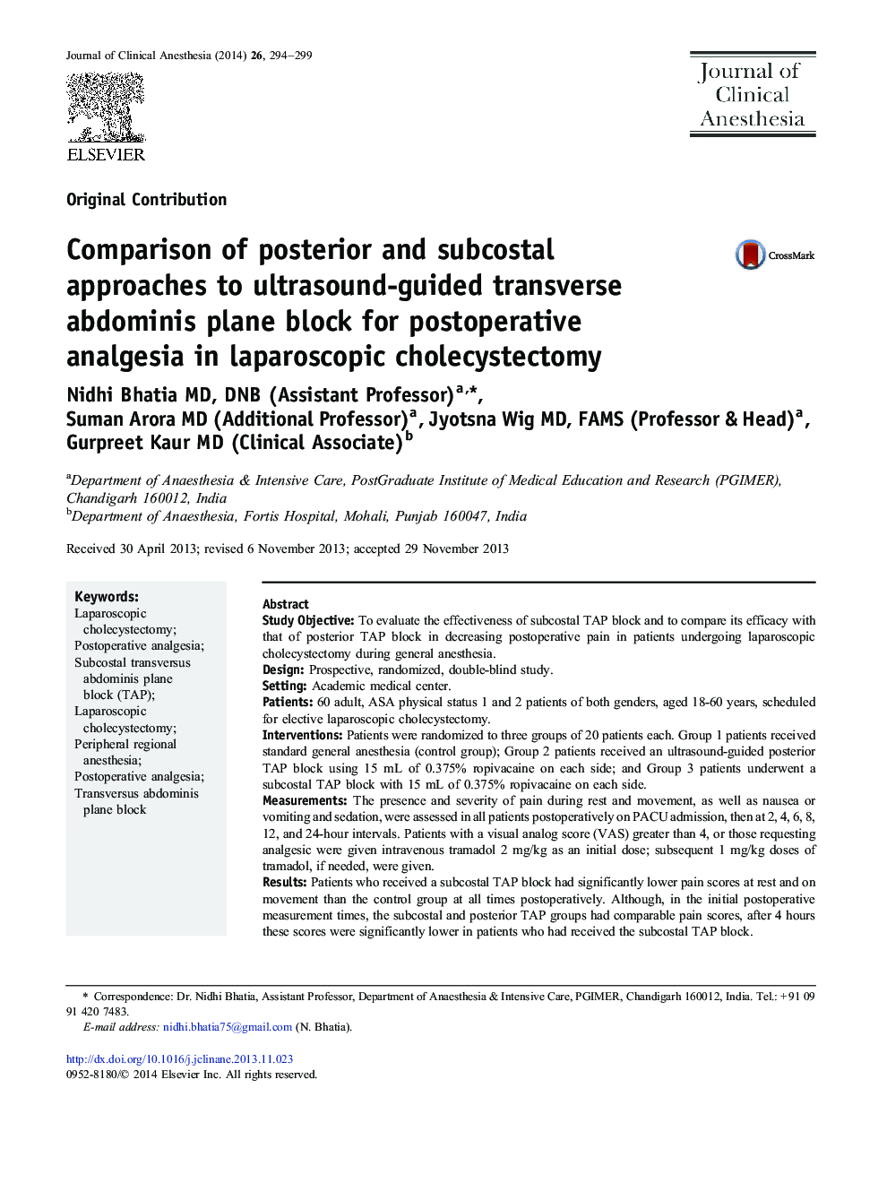 Comparison of posterior and subcostal approaches to ultrasound-guided transverse abdominis plane block for postoperative analgesia in laparoscopic cholecystectomy