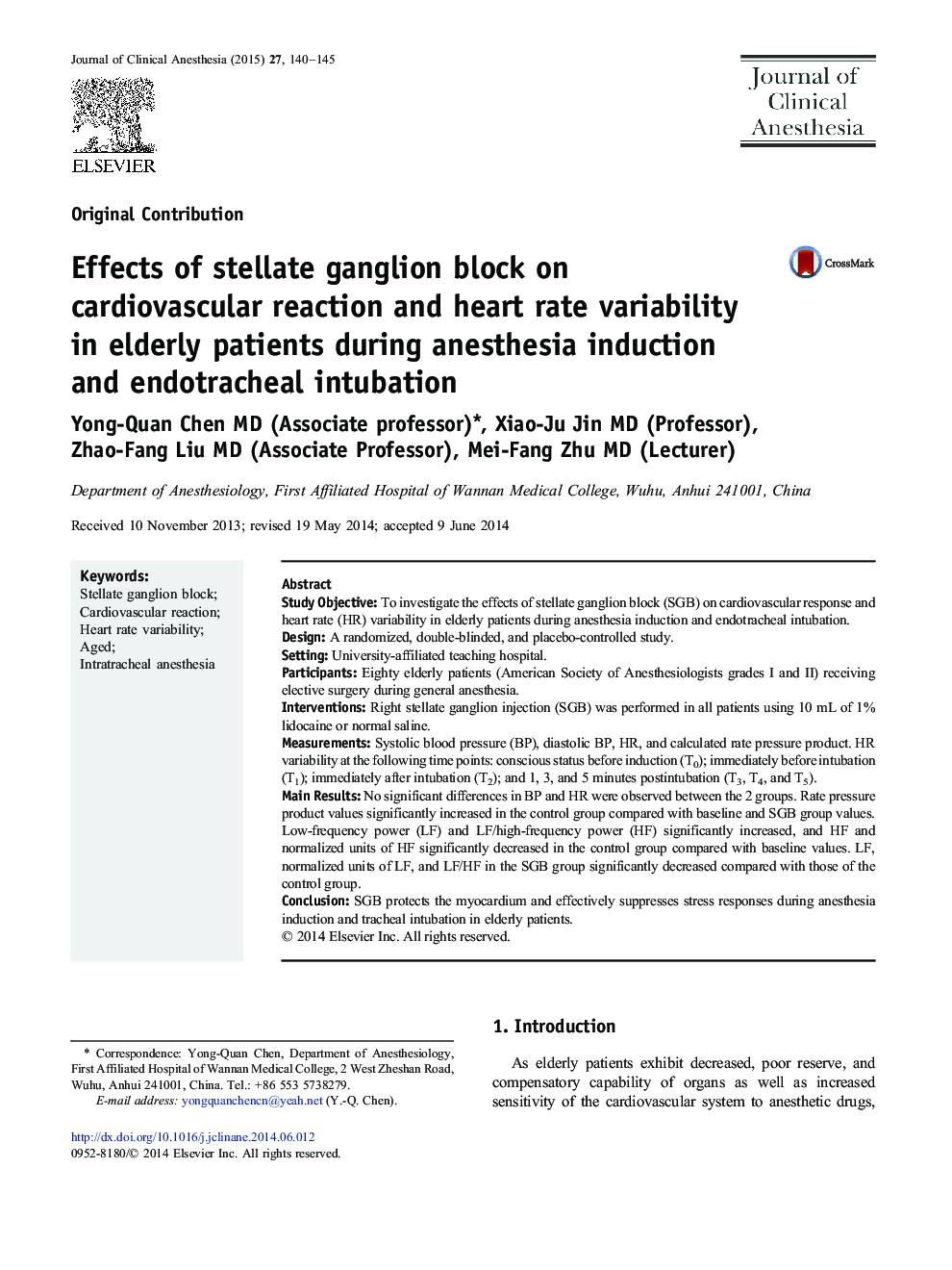 Effects of stellate ganglion block on cardiovascular reaction and heart rate variability in elderly patients during anesthesia induction and endotracheal intubation