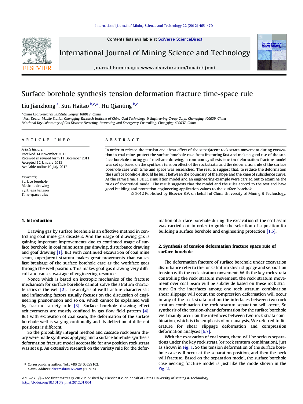 عکس صفحه اول مقاله: Surface borehole synthesis tension deformation fracture time-space rule Surface borehole synthesis tension deformation fracture time-space rule