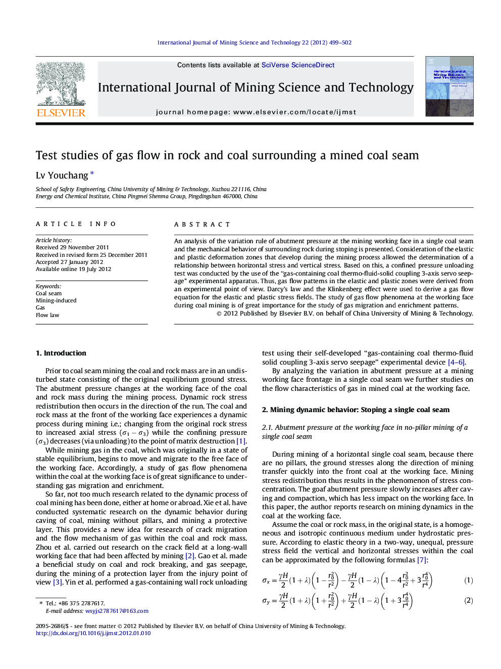 Test studies of gas flow in rock and coal surrounding a mined coal seam