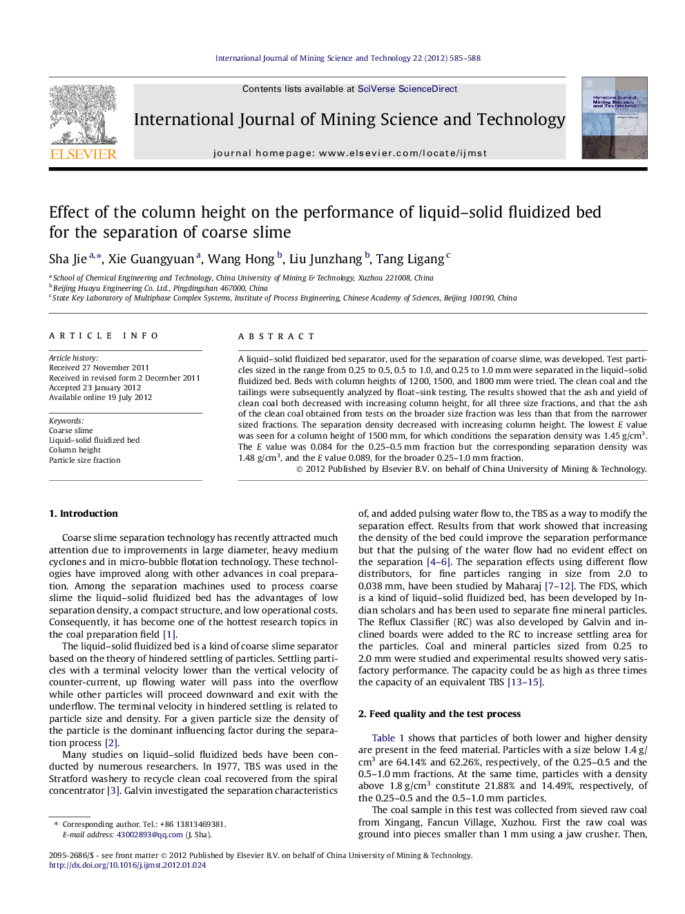 Effect of the column height on the performance of liquid–solid fluidized bed for the separation of coarse slime