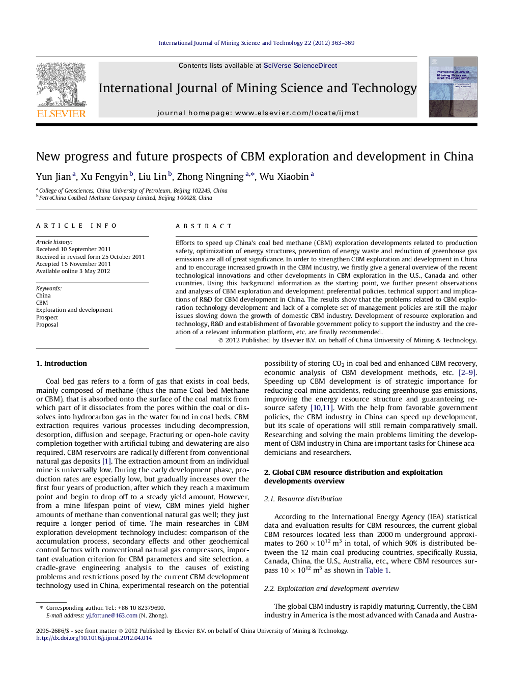 New progress and future prospects of CBM exploration and development in China