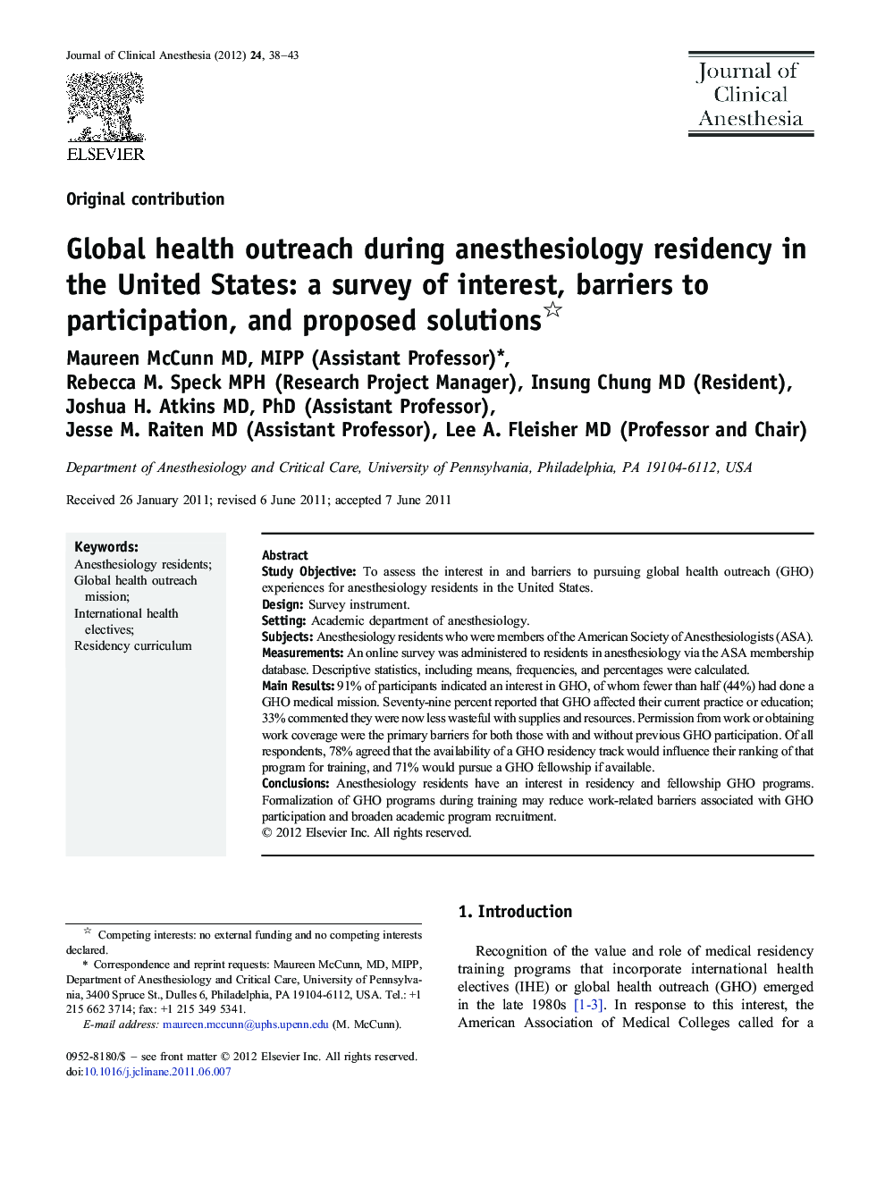 Global health outreach during anesthesiology residency in the United States: a survey of interest, barriers to participation, and proposed solutions 