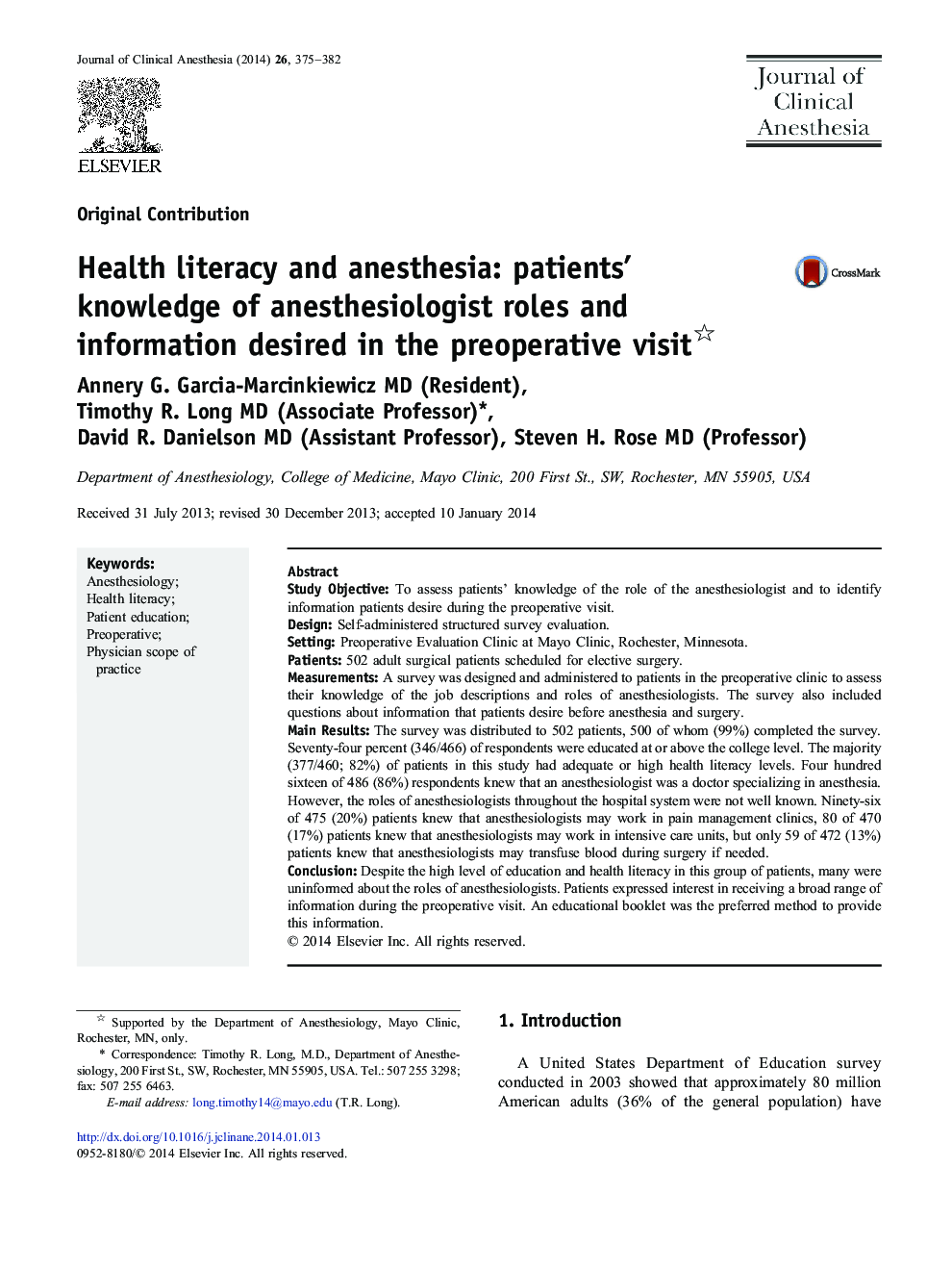 Health literacy and anesthesia: patients’ knowledge of anesthesiologist roles and information desired in the preoperative visit 
