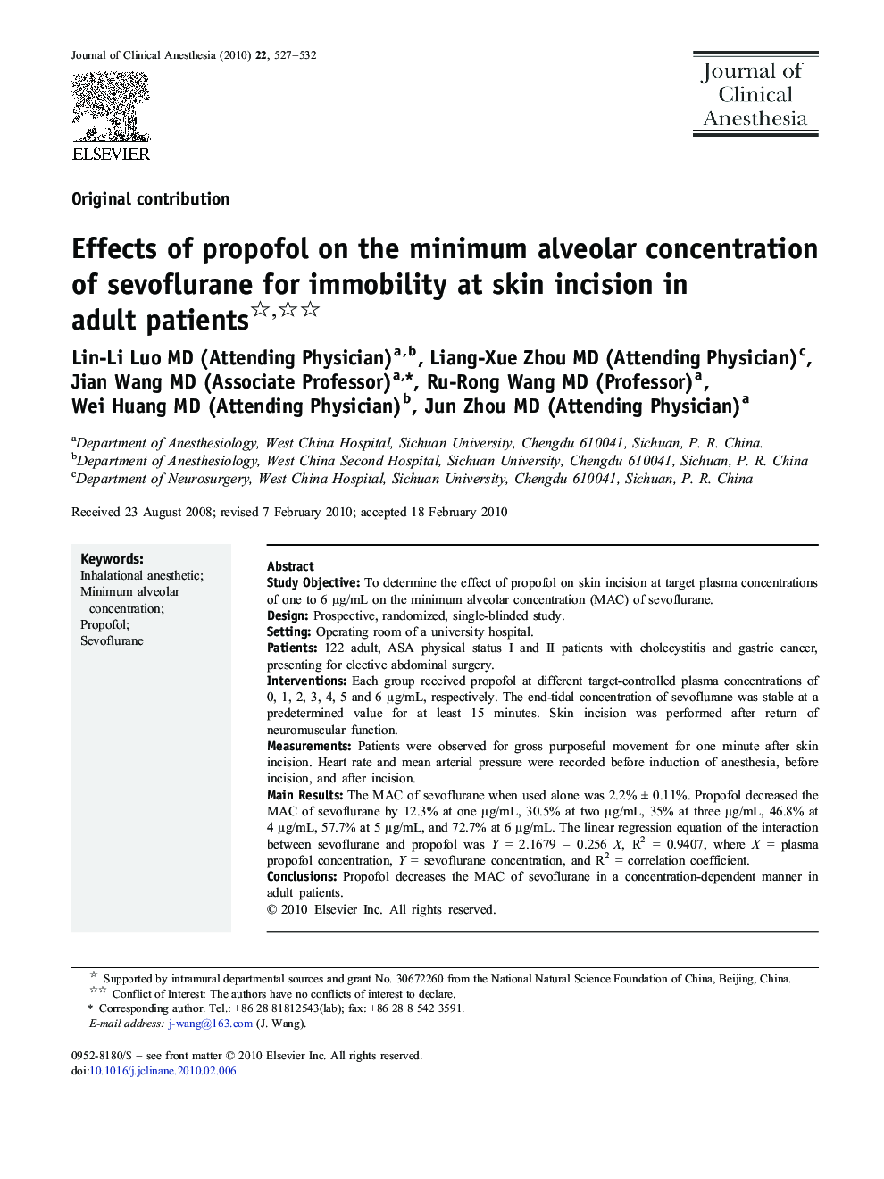 Effects of propofol on the minimum alveolar concentration of sevoflurane for immobility at skin incision in adult patients 