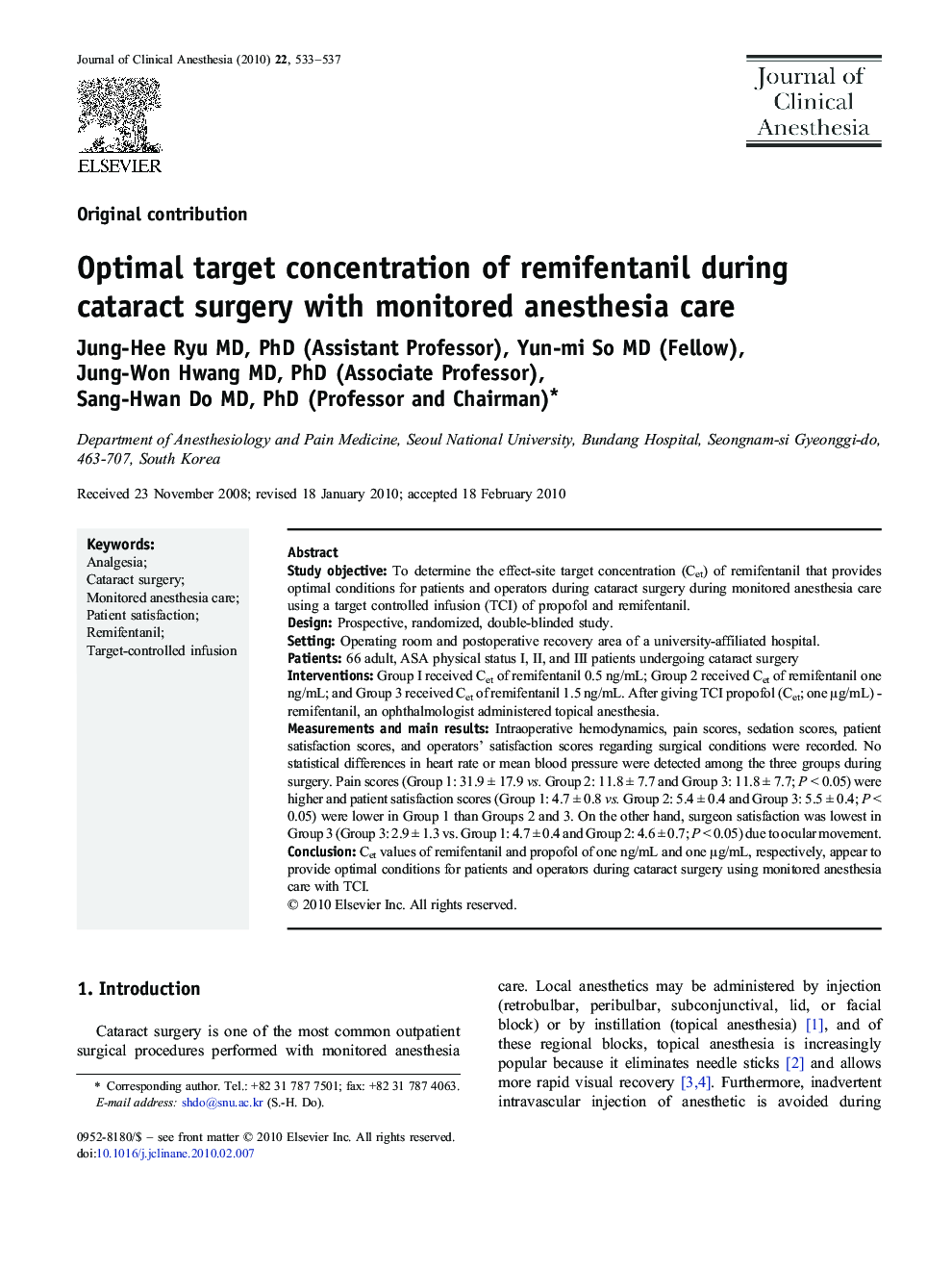 Optimal target concentration of remifentanil during cataract surgery with monitored anesthesia care